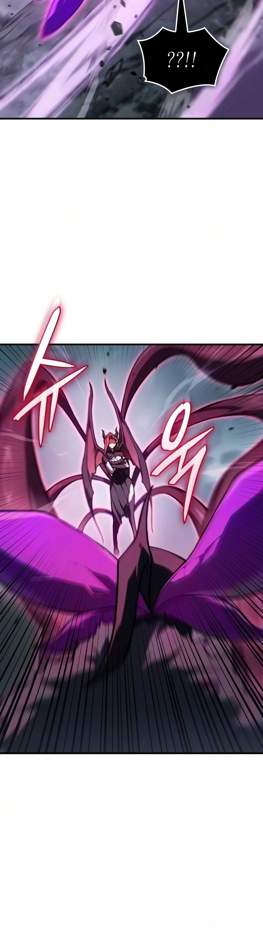 Regressing with the King’s Power chapter 148 page 12