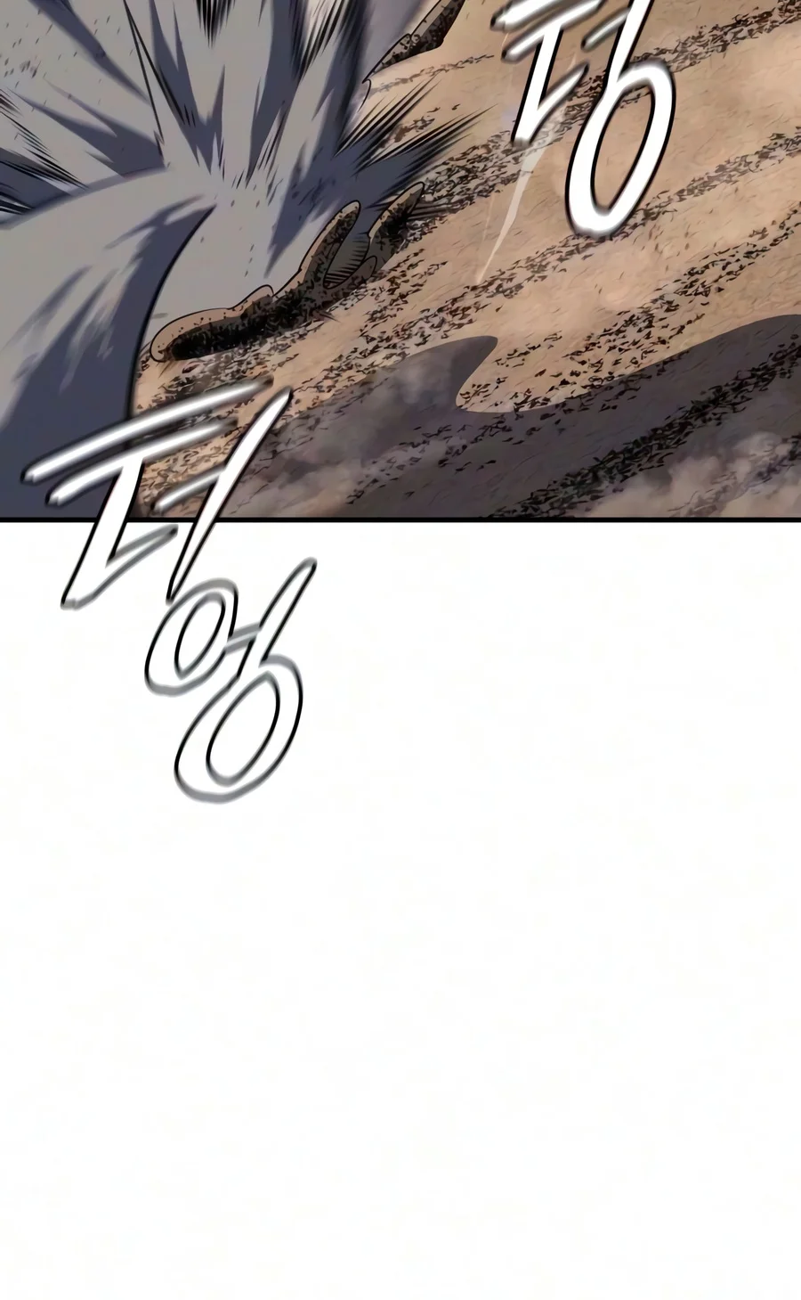 Regressing with the King’s Power chapter 160 page 3