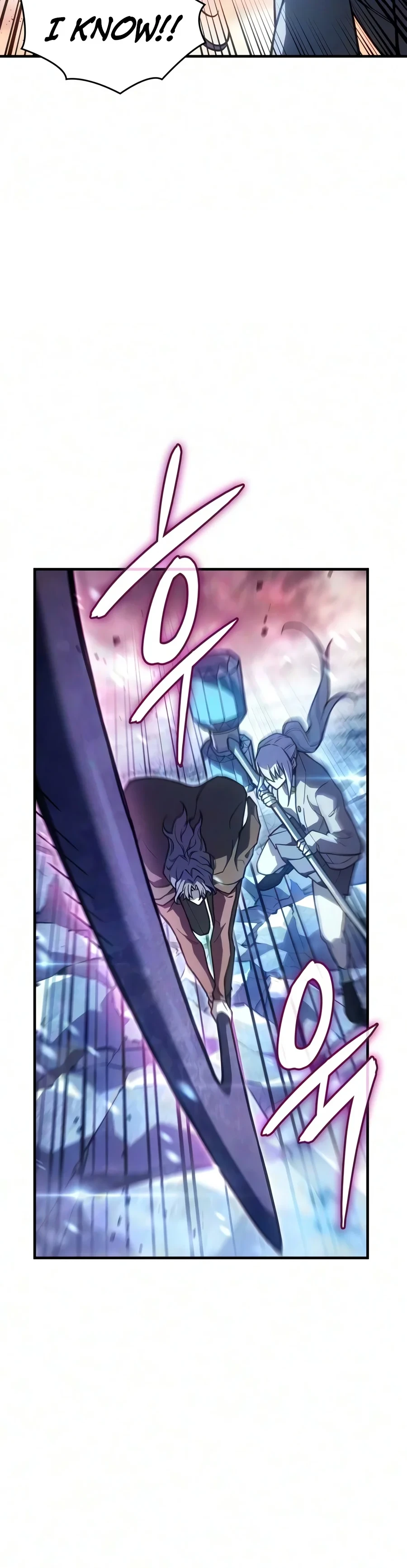 Regressing with the King’s Power chapter 161 page 3