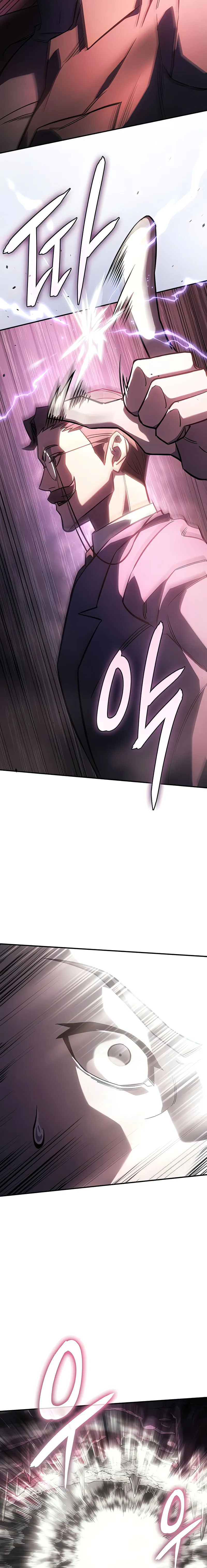Regressing with the King’s Power chapter 19 page 22