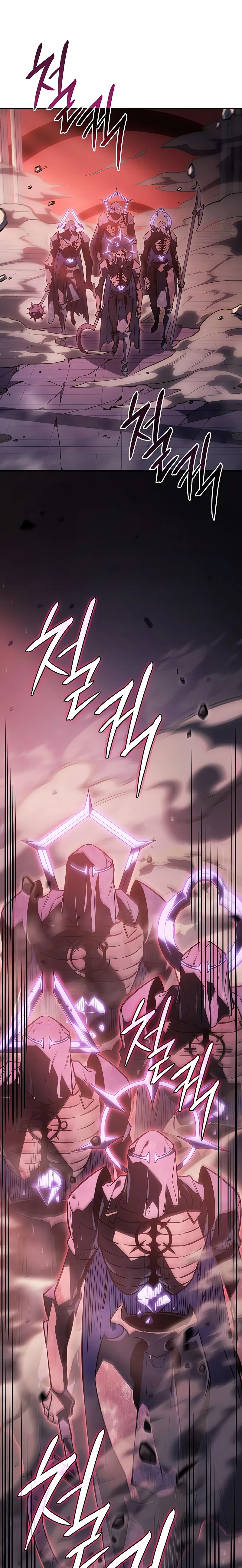 Regressing with the King’s Power chapter 19 page 39