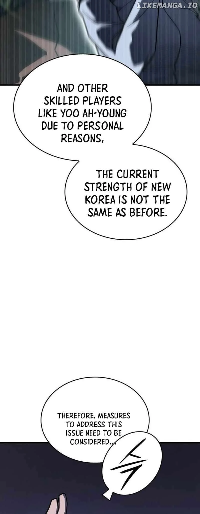 Regressing with the King’s Power chapter 50 page 17