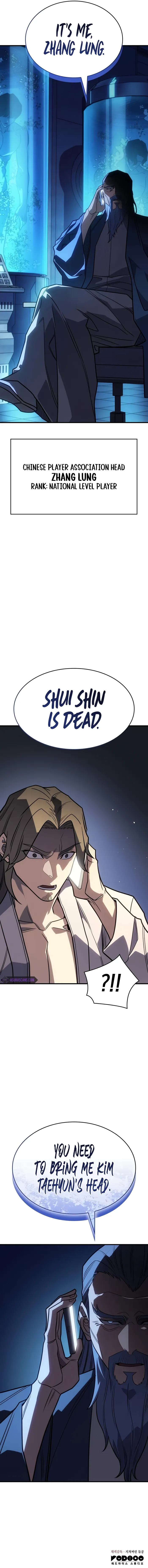 Regressing with the King’s Power chapter 55 page 20