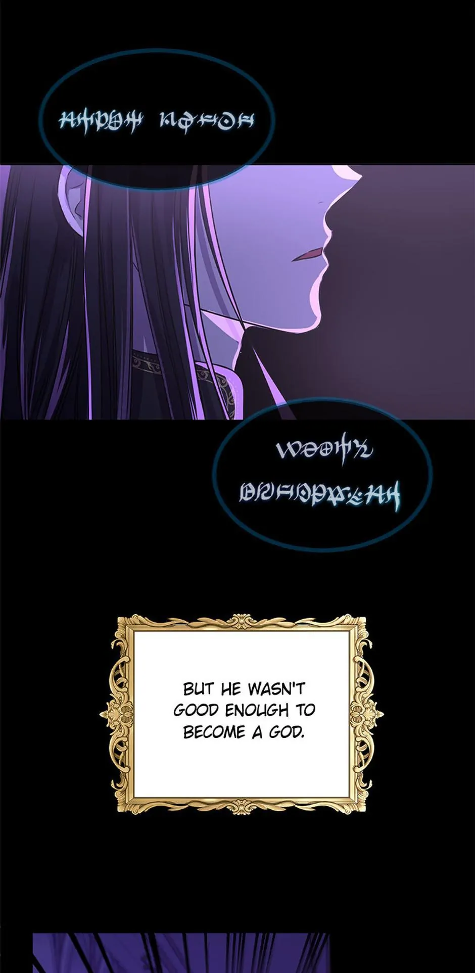 The Flower That Swallowed the Sun chapter 1 page 17