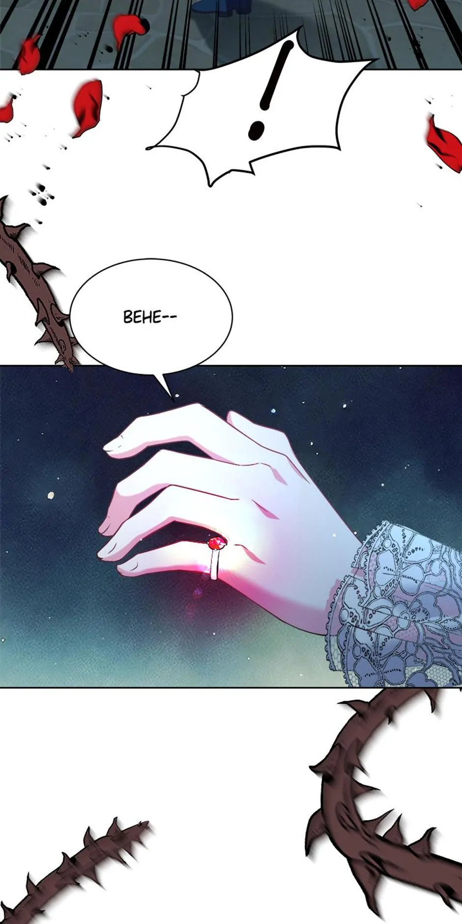 The Flower That Swallowed the Sun chapter 23 page 19