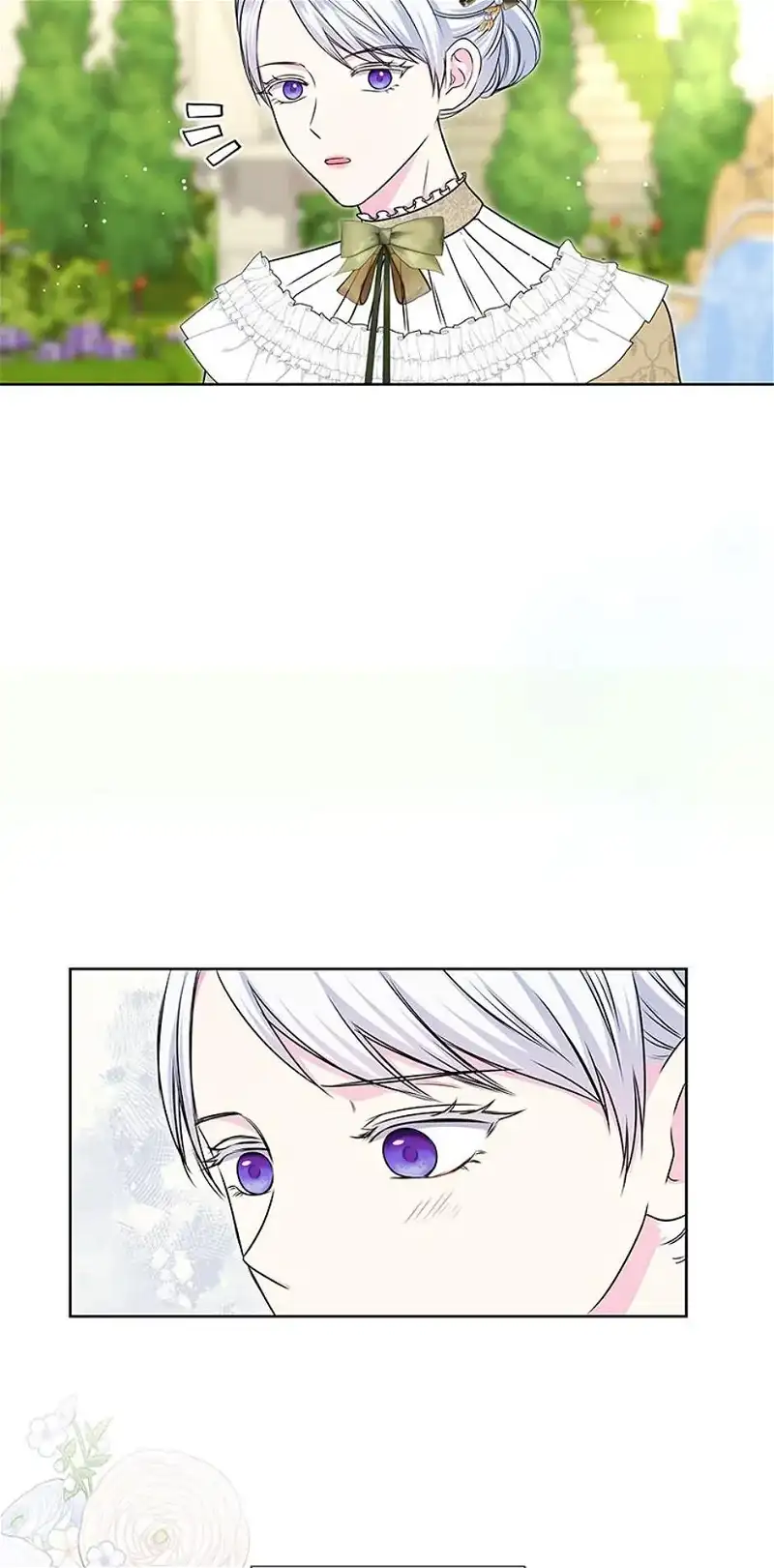 The Flower That Swallowed the Sun chapter 46 page 4