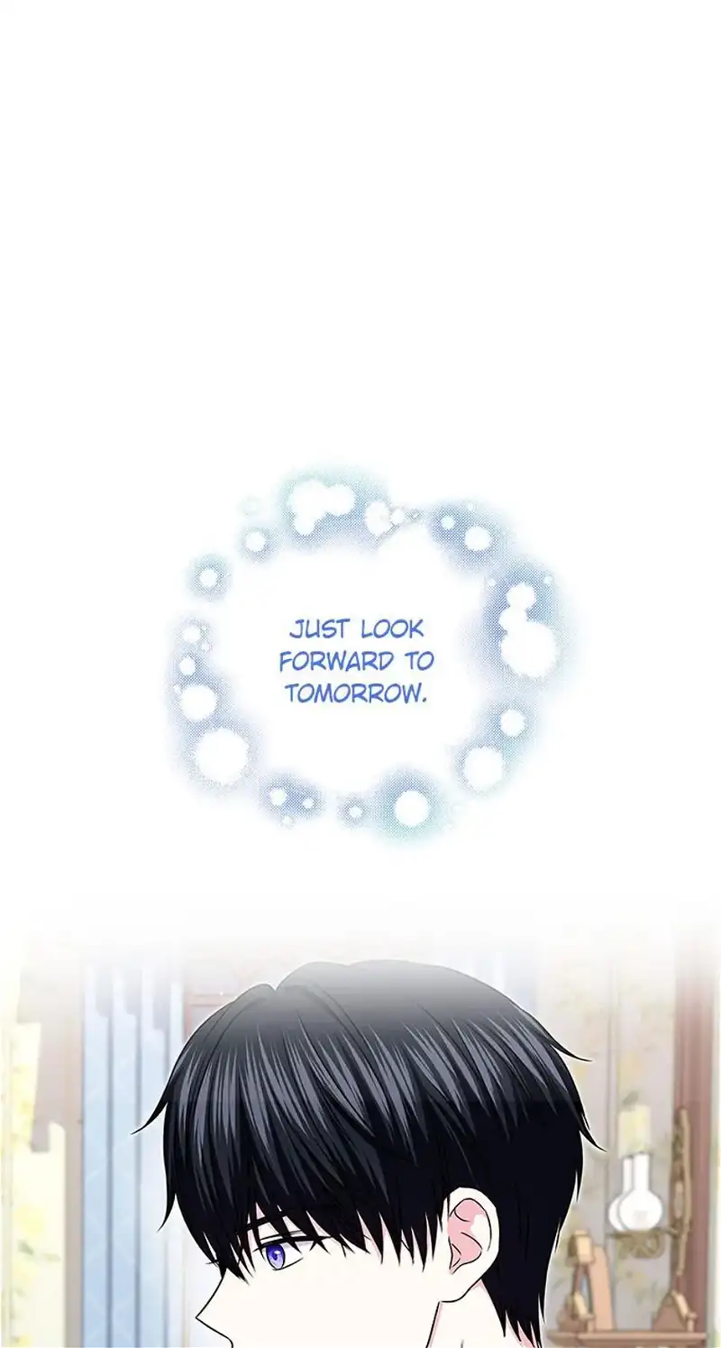 The Flower That Swallowed the Sun chapter 47 page 1