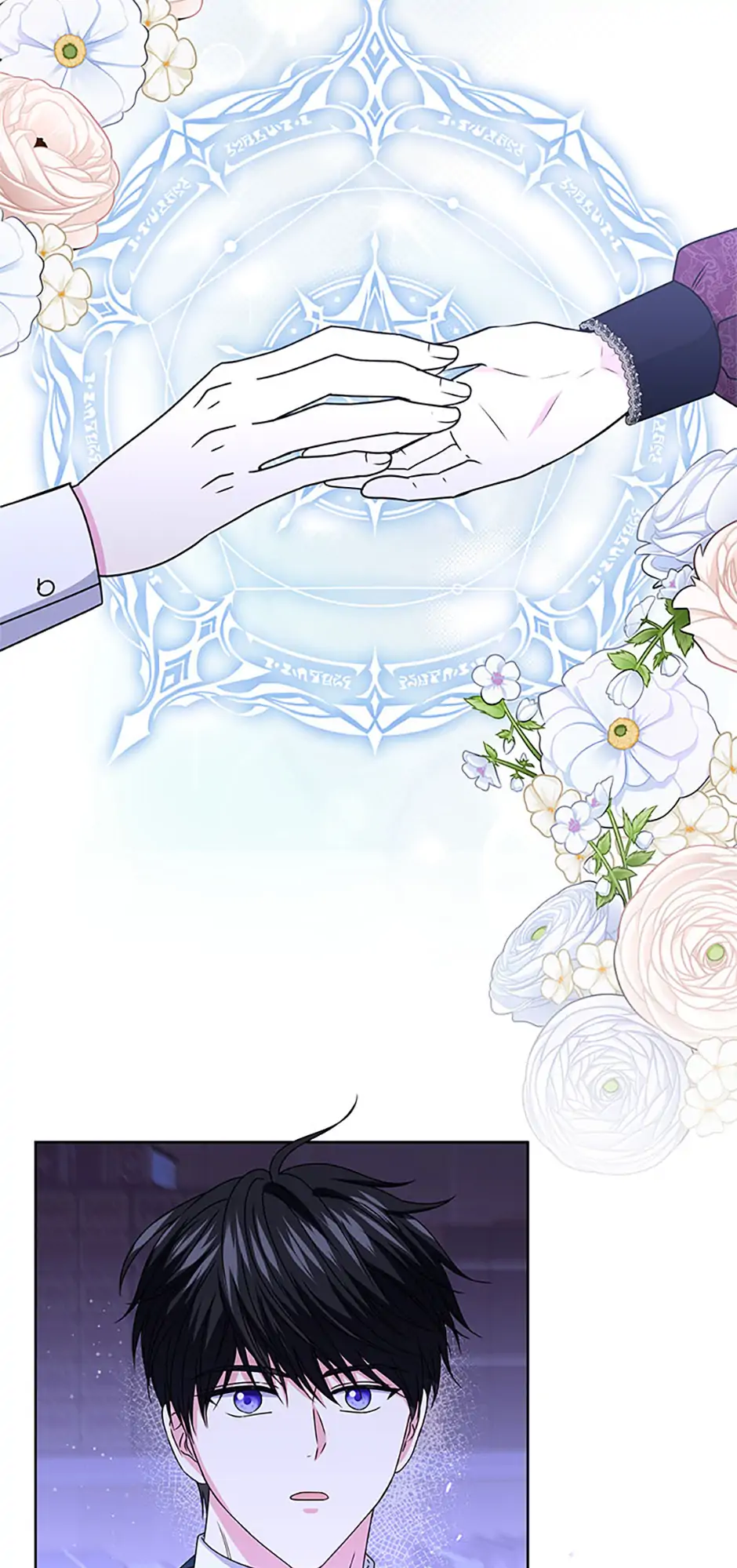 The Flower That Swallowed the Sun chapter 71 page 38