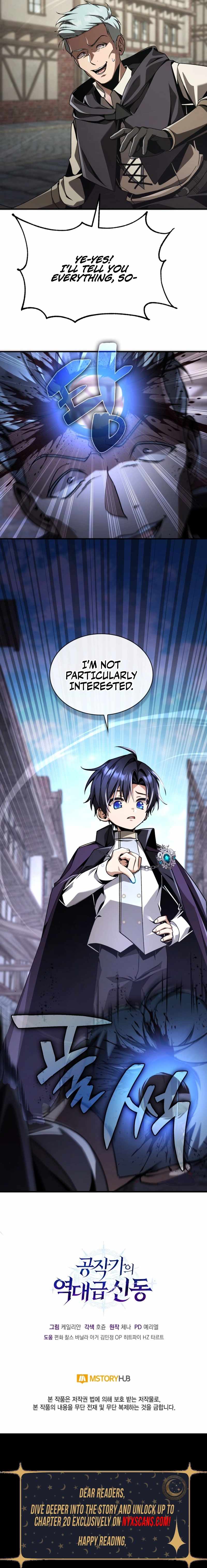 Dukedom’s Legendary Prodigy chapter 13 page 13