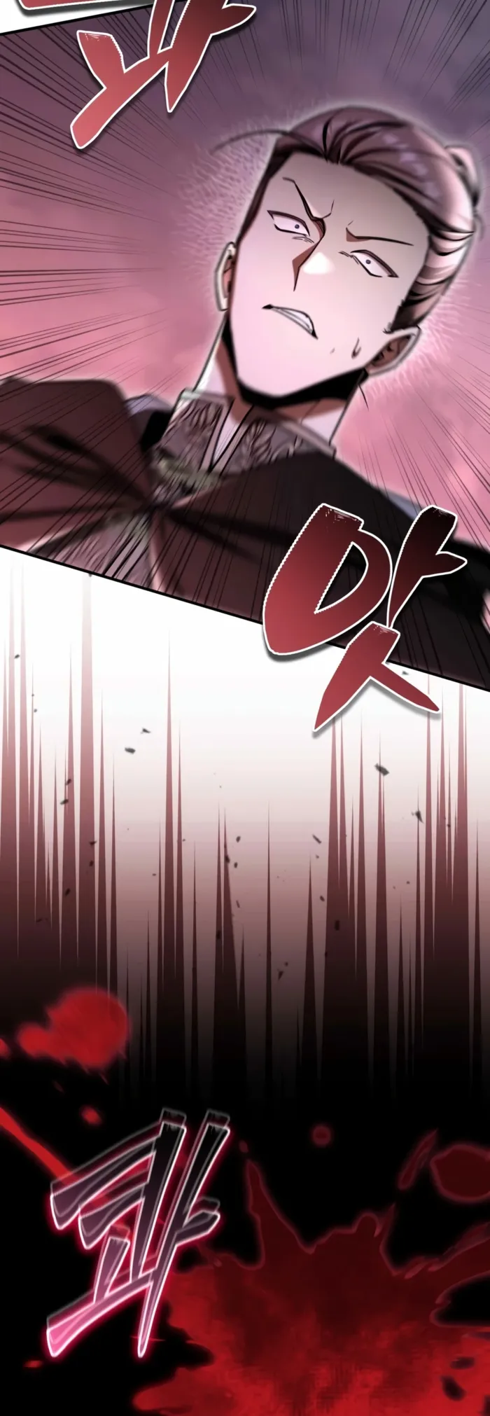 Dukedom’s Legendary Prodigy chapter 49 page 21