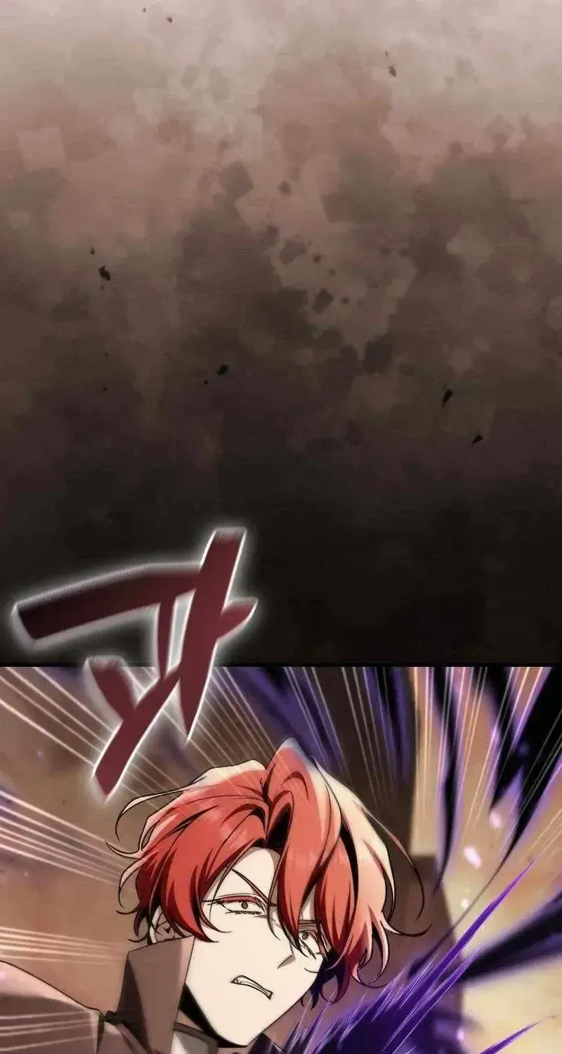 Dukedom’s Legendary Prodigy chapter 54.1 page 103