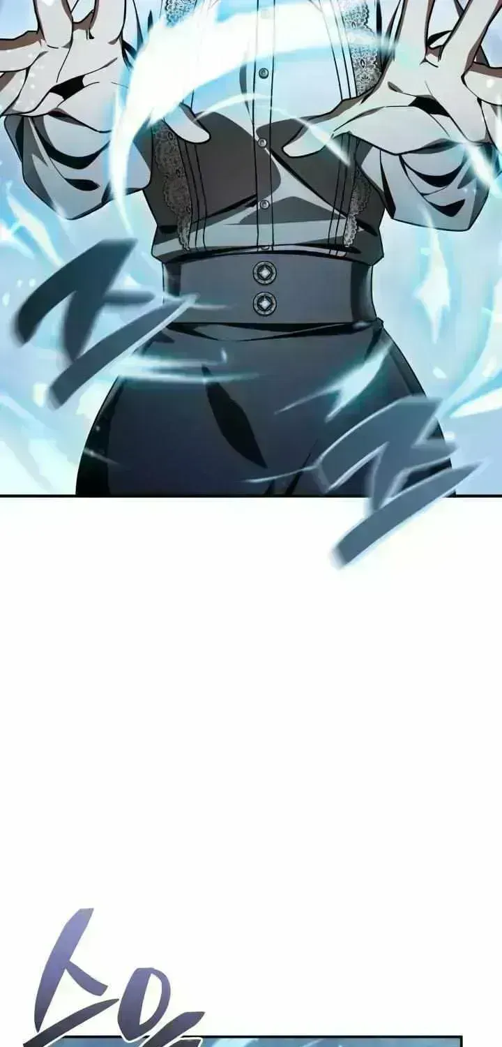 Dukedom’s Legendary Prodigy chapter 54.2 page 39