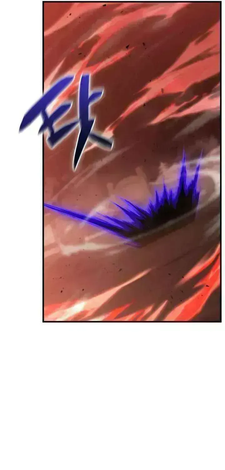 Dukedom’s Legendary Prodigy chapter 54.7 page 8