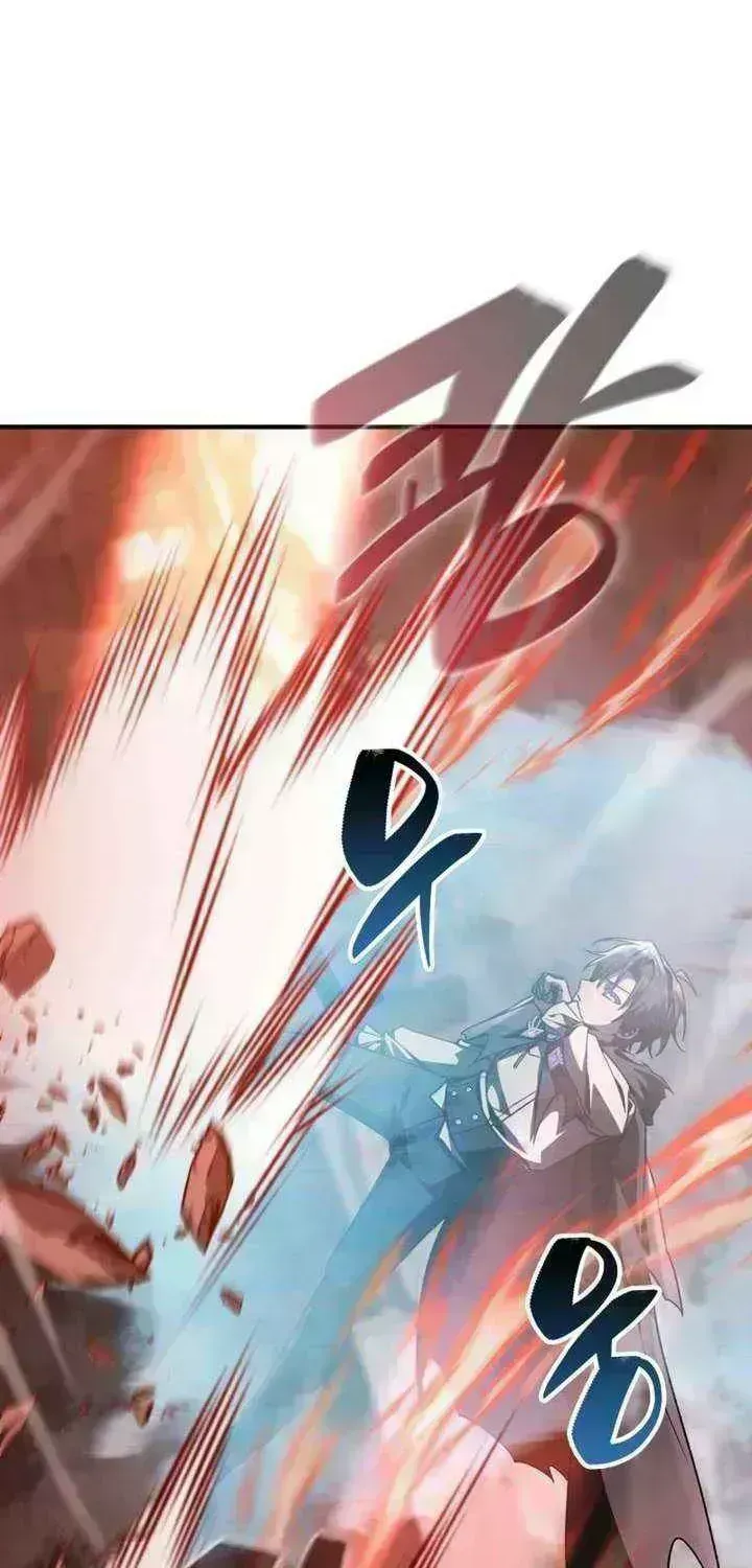 Dukedom’s Legendary Prodigy chapter 54.8 page 27