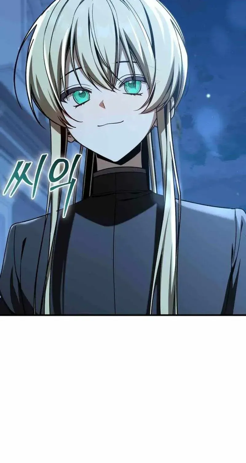 Dukedom’s Legendary Prodigy chapter 54 page 110