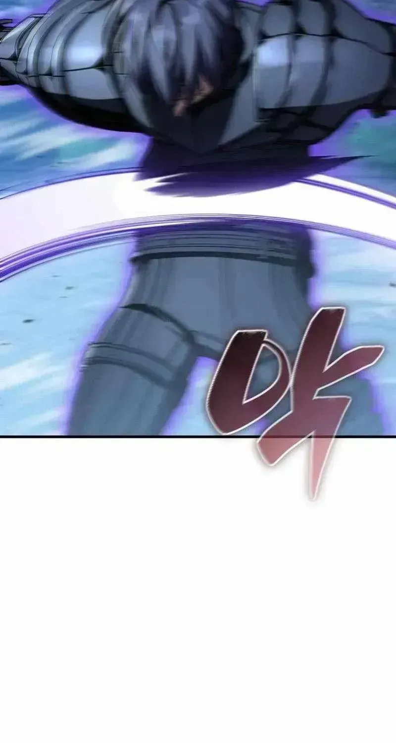 Dukedom’s Legendary Prodigy chapter 55.2 page 4