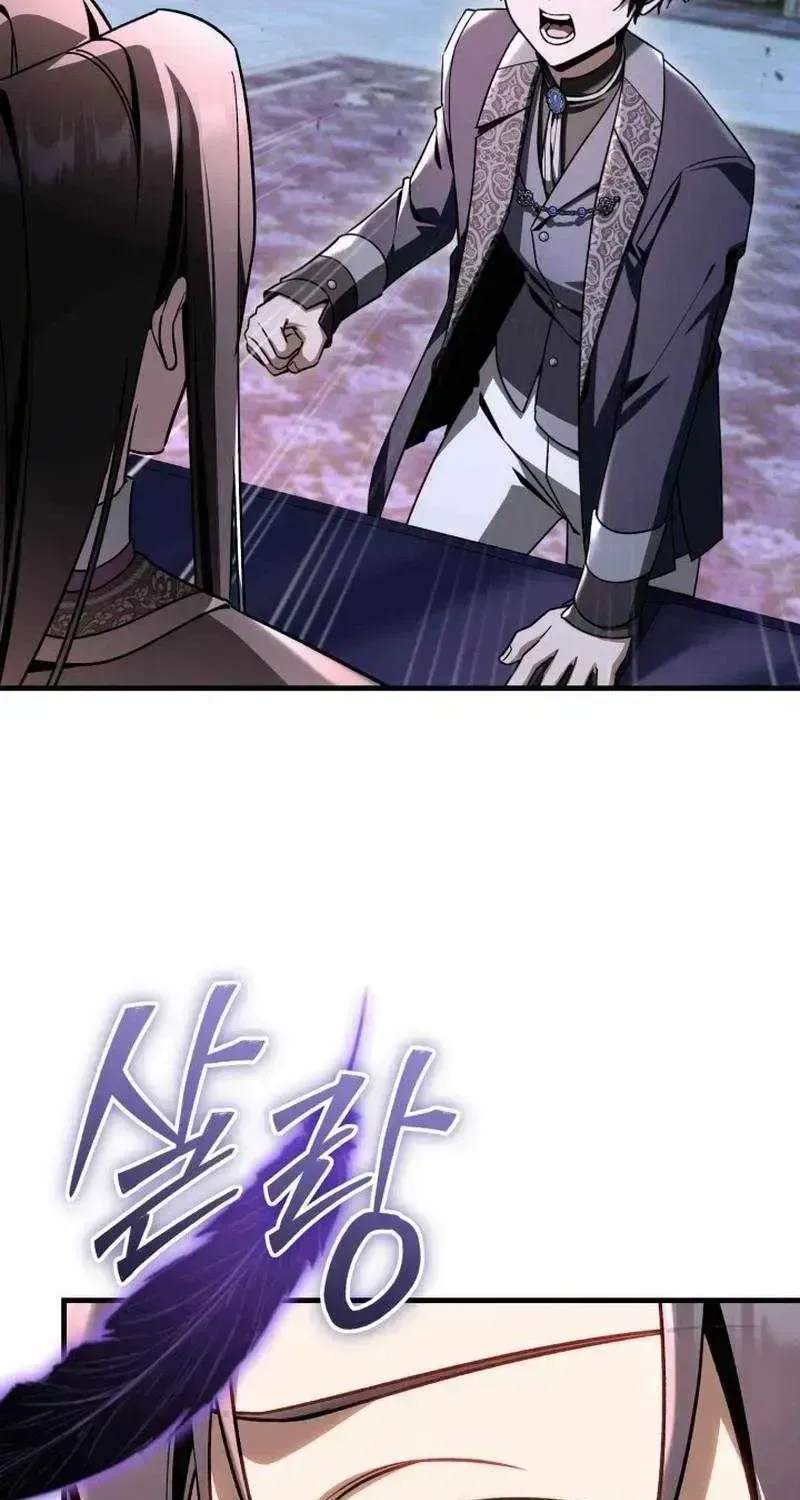Dukedom’s Legendary Prodigy chapter 55.2 page 116