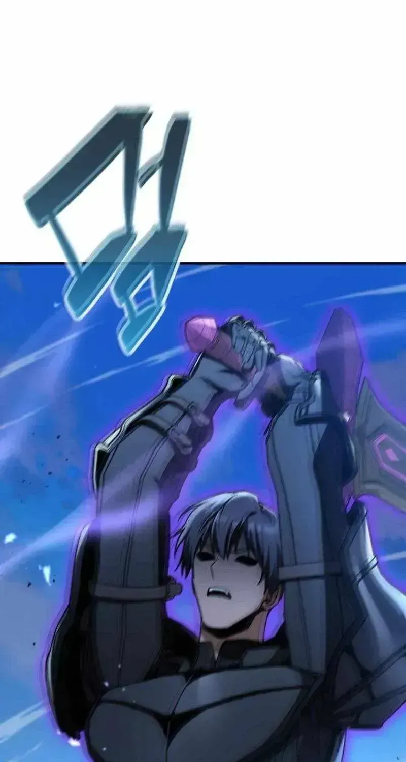 Dukedom’s Legendary Prodigy chapter 55.2 page 17