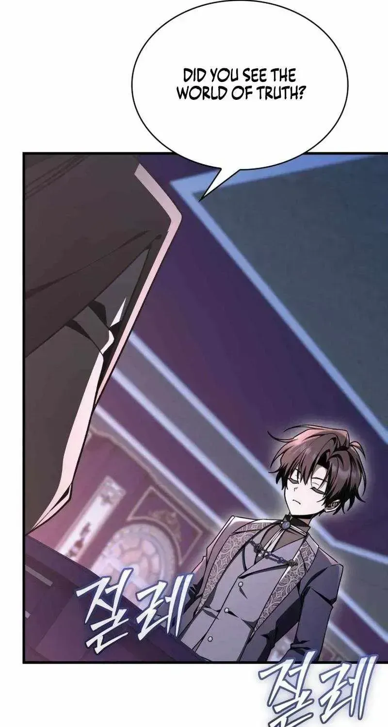 Dukedom’s Legendary Prodigy chapter 55.2 page 110