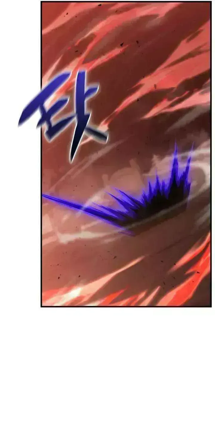 Dukedom’s Legendary Prodigy chapter 55.4 page 8