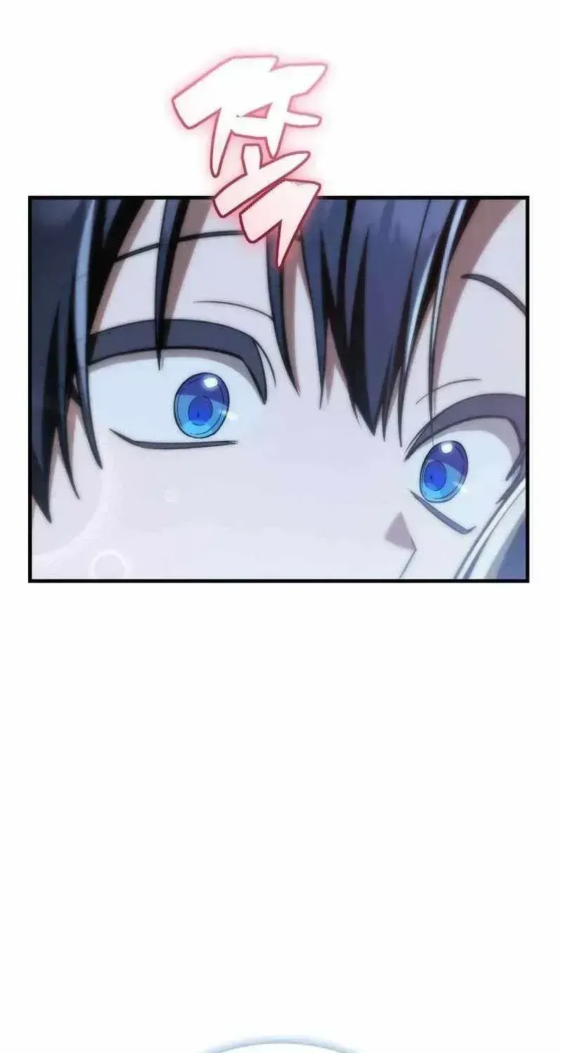 Dukedom’s Legendary Prodigy chapter 55.5 page 91