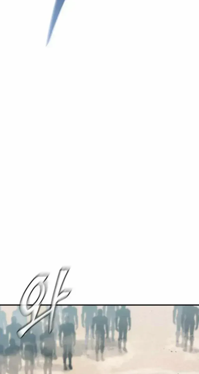 Dukedom’s Legendary Prodigy chapter 55.5 page 36