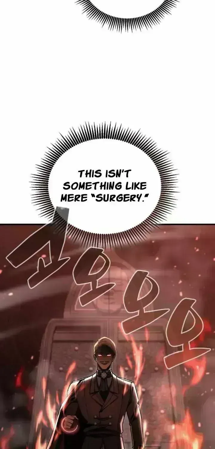 Dukedom’s Legendary Prodigy chapter 55.7 page 25