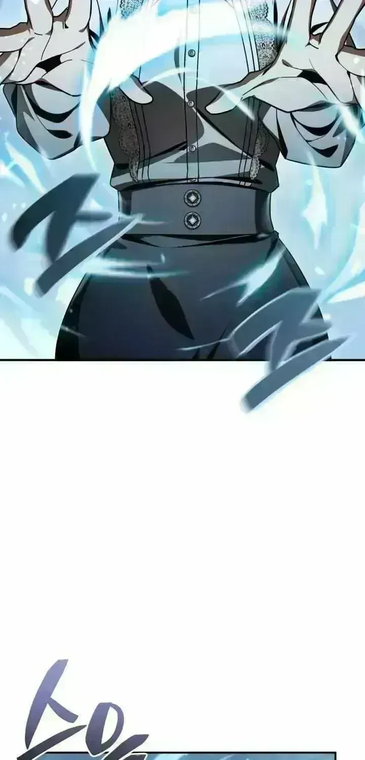 Dukedom’s Legendary Prodigy chapter 55.7 page 39