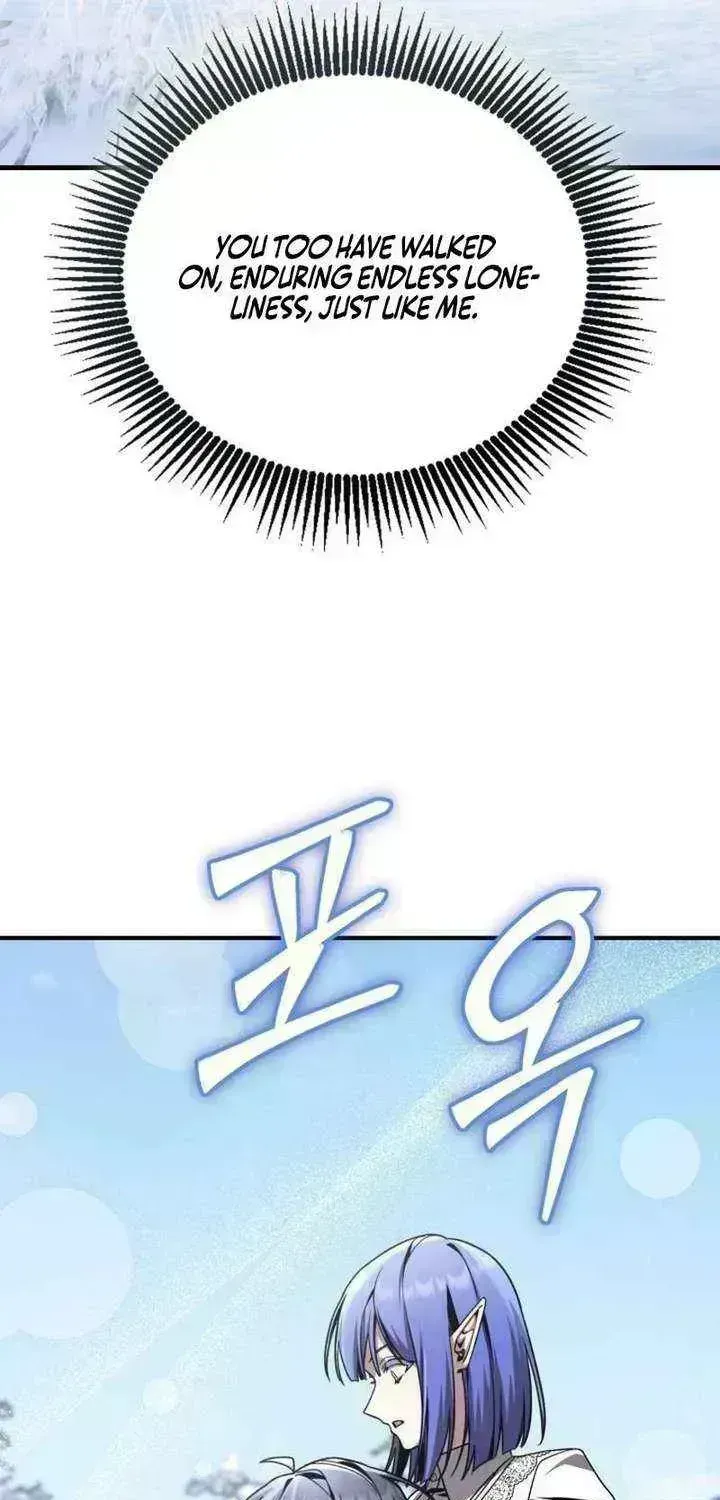 Dukedom’s Legendary Prodigy chapter 55.8 page 122