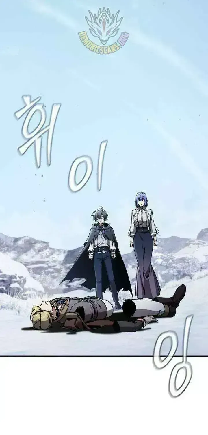 Dukedom’s Legendary Prodigy chapter 55.8 page 102