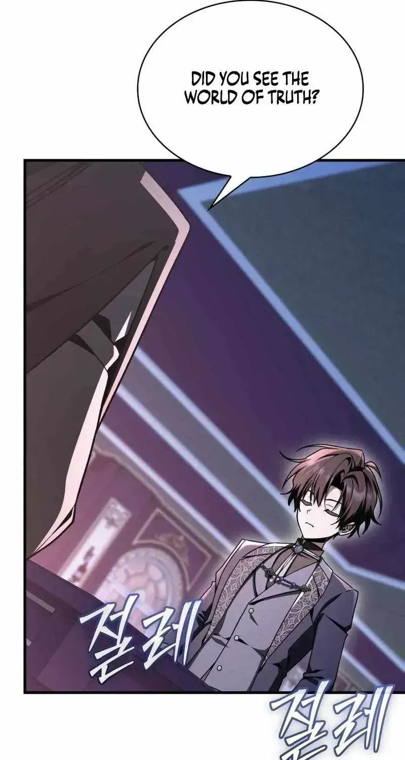 Dukedom’s Legendary Prodigy chapter 56.3 page 110