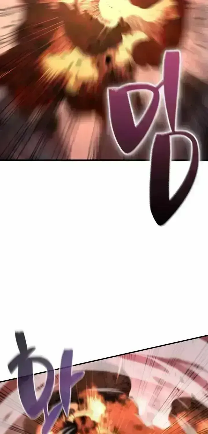 Dukedom’s Legendary Prodigy chapter 56.4 page 76