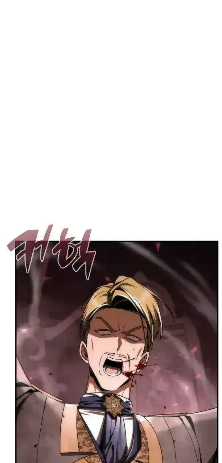 Dukedom’s Legendary Prodigy chapter 56.5 page 83