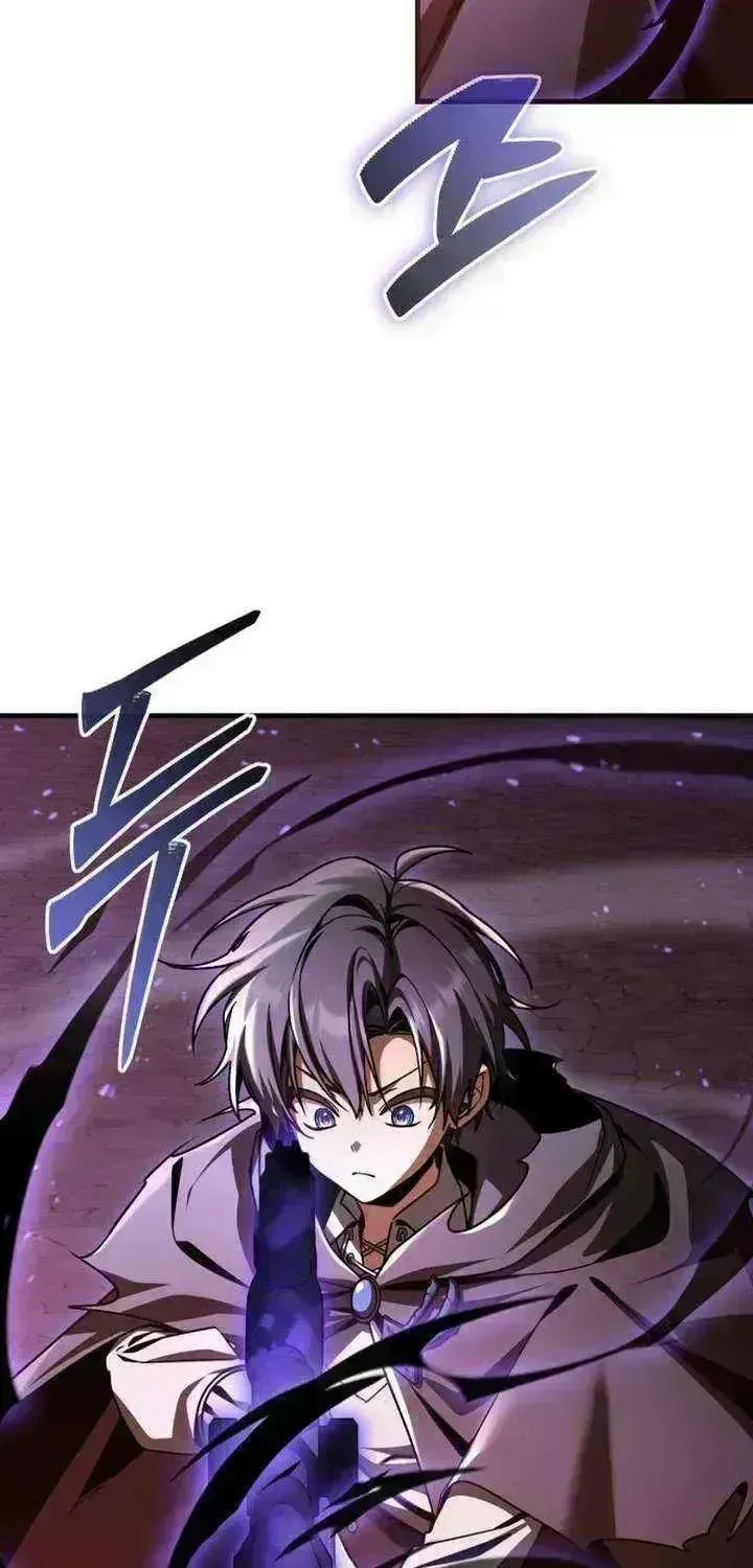 Dukedom’s Legendary Prodigy chapter 56.5 page 64