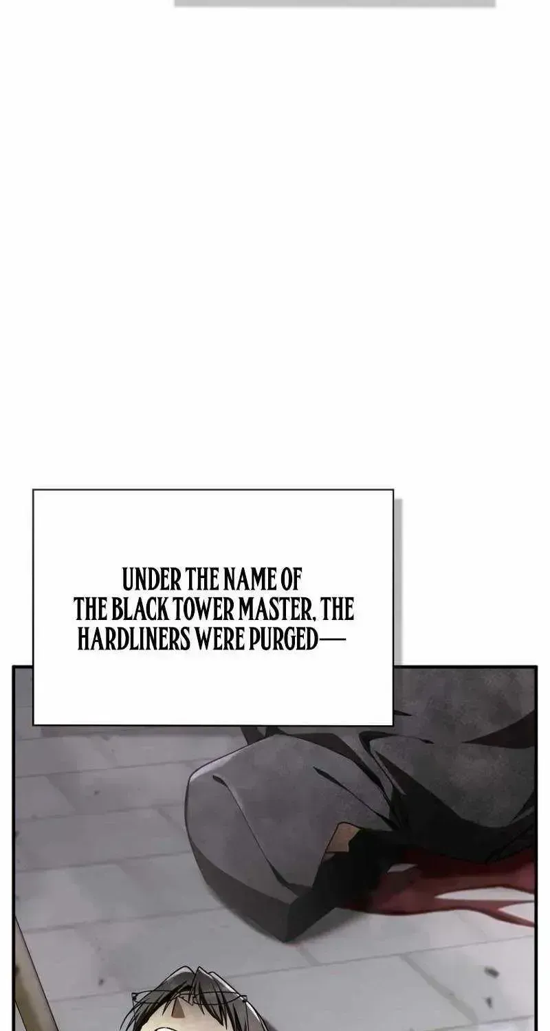 Dukedom’s Legendary Prodigy chapter 57.3 page 5