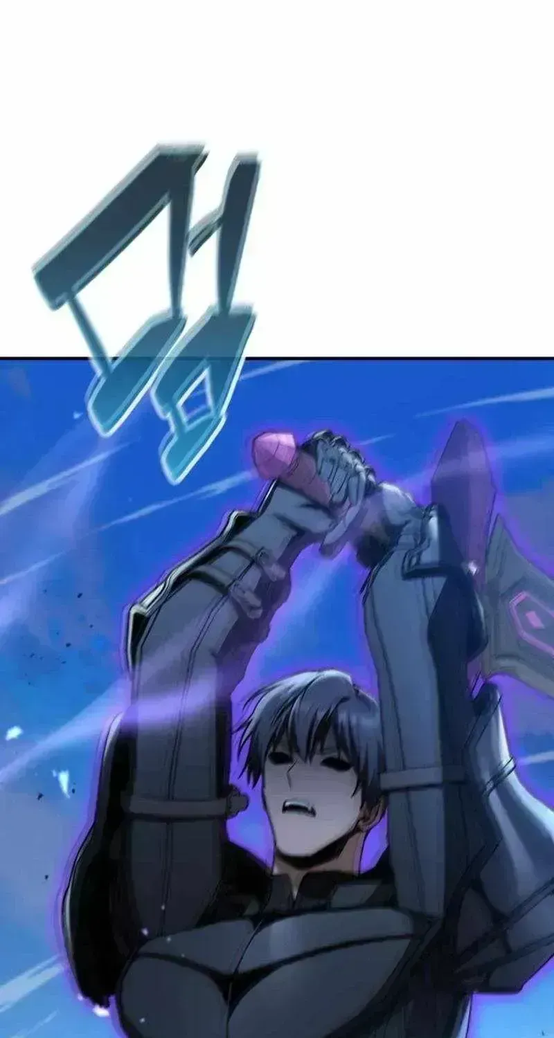 Dukedom’s Legendary Prodigy chapter 57.4 page 17