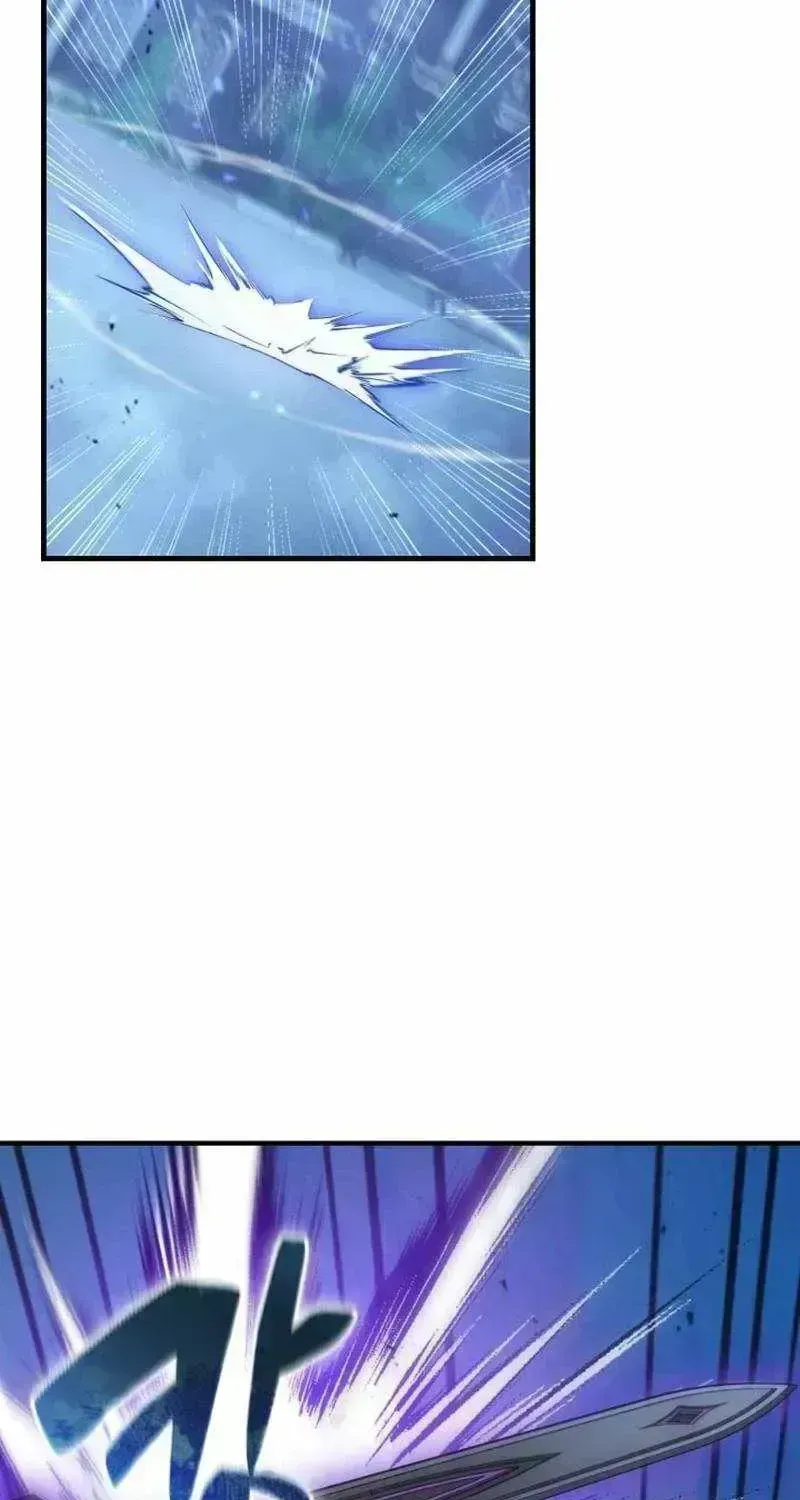Dukedom’s Legendary Prodigy chapter 57.4 page 7