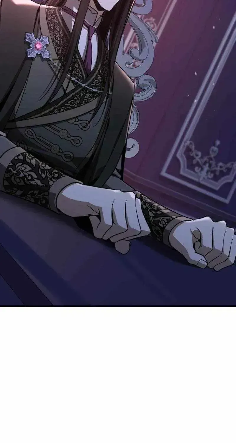 Dukedom’s Legendary Prodigy chapter 57.4 page 58