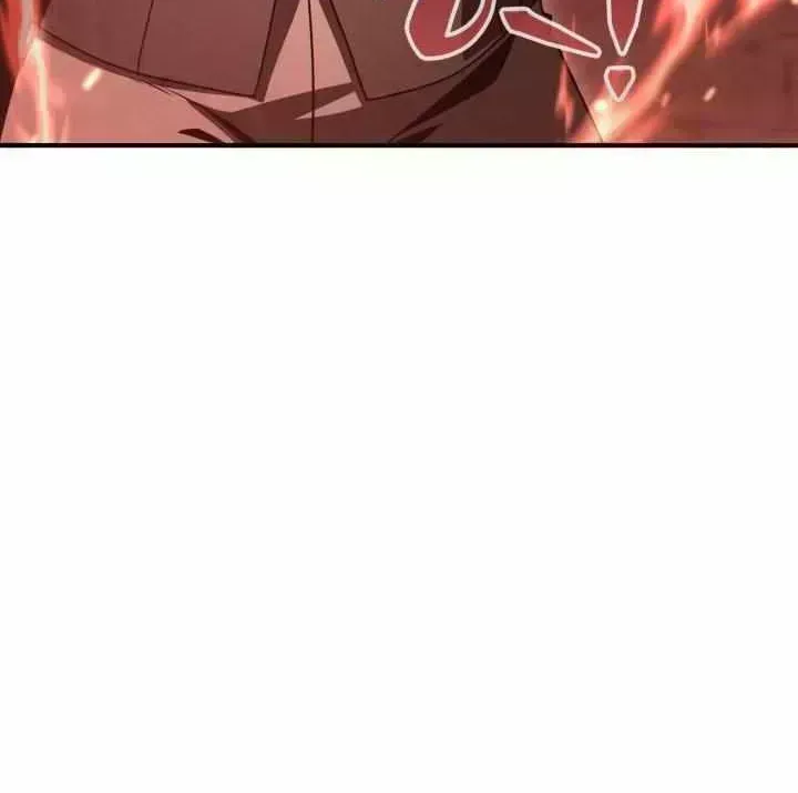 Dukedom’s Legendary Prodigy chapter 57.5 page 105
