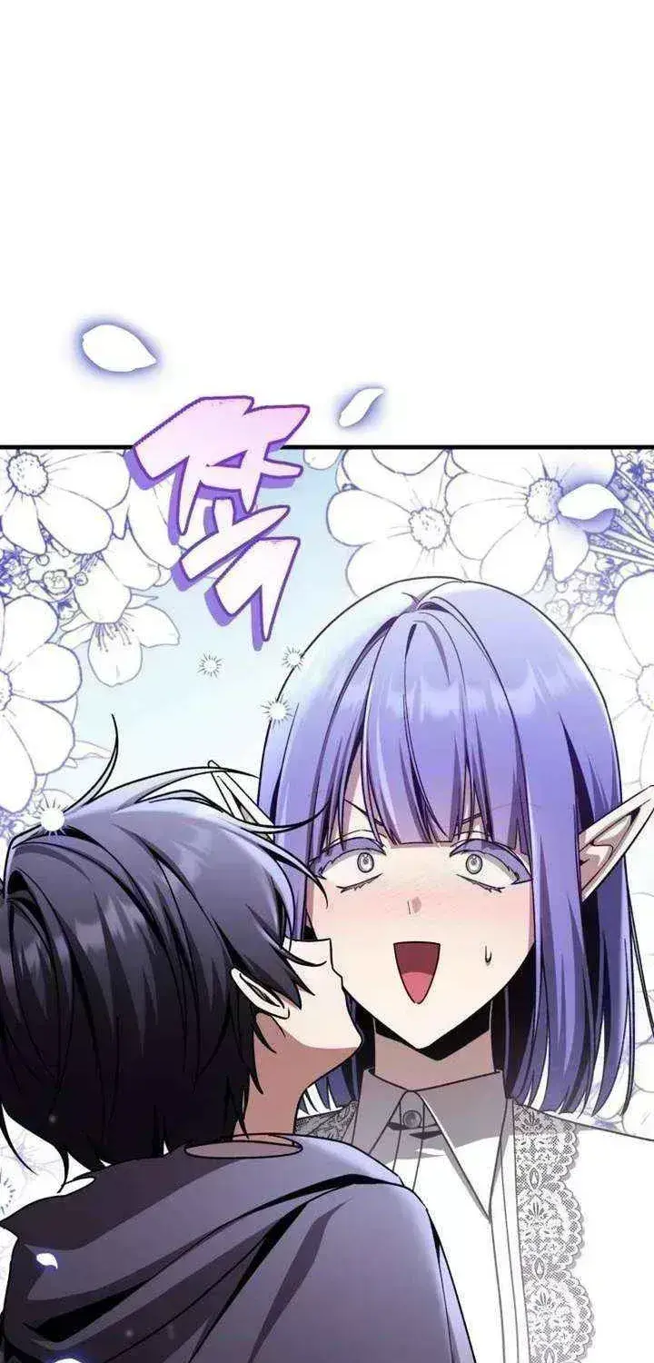 Dukedom’s Legendary Prodigy chapter 57.6 page 125