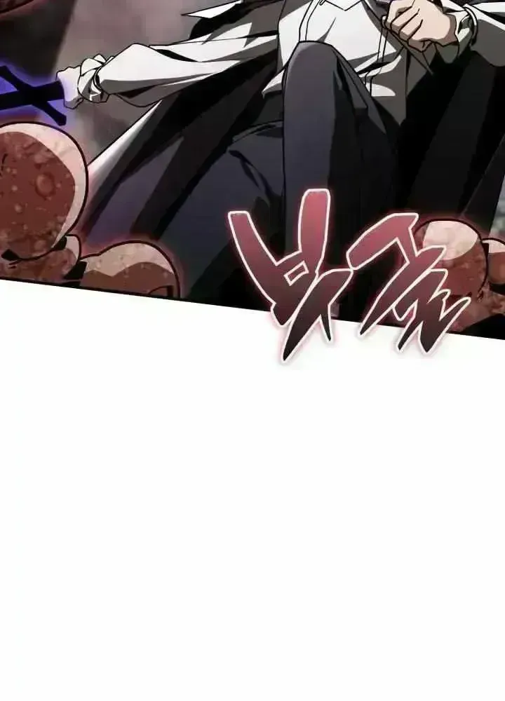 Dukedom’s Legendary Prodigy chapter 57.8 page 92