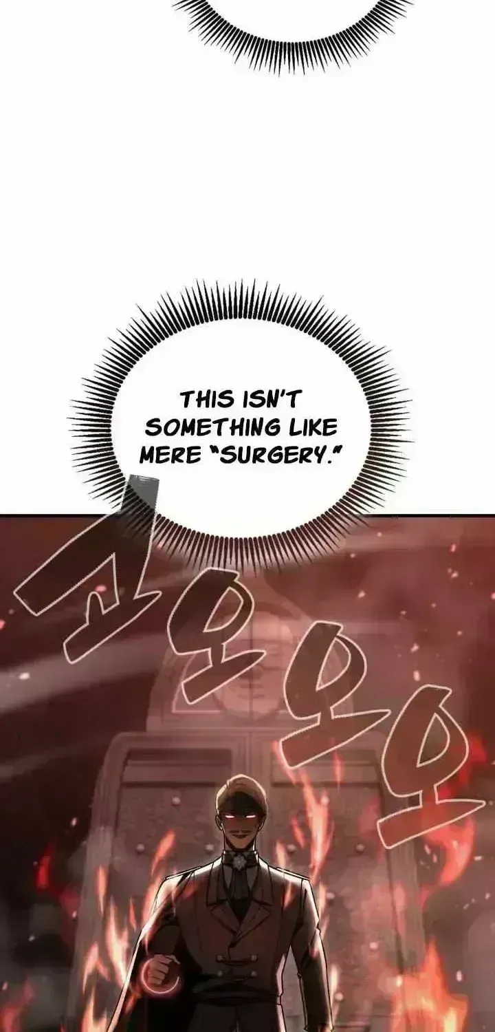 Dukedom’s Legendary Prodigy chapter 57.8 page 25