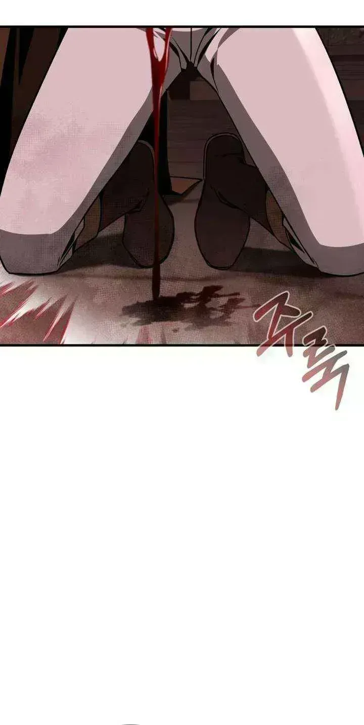 Dukedom’s Legendary Prodigy chapter 57.9 page 85