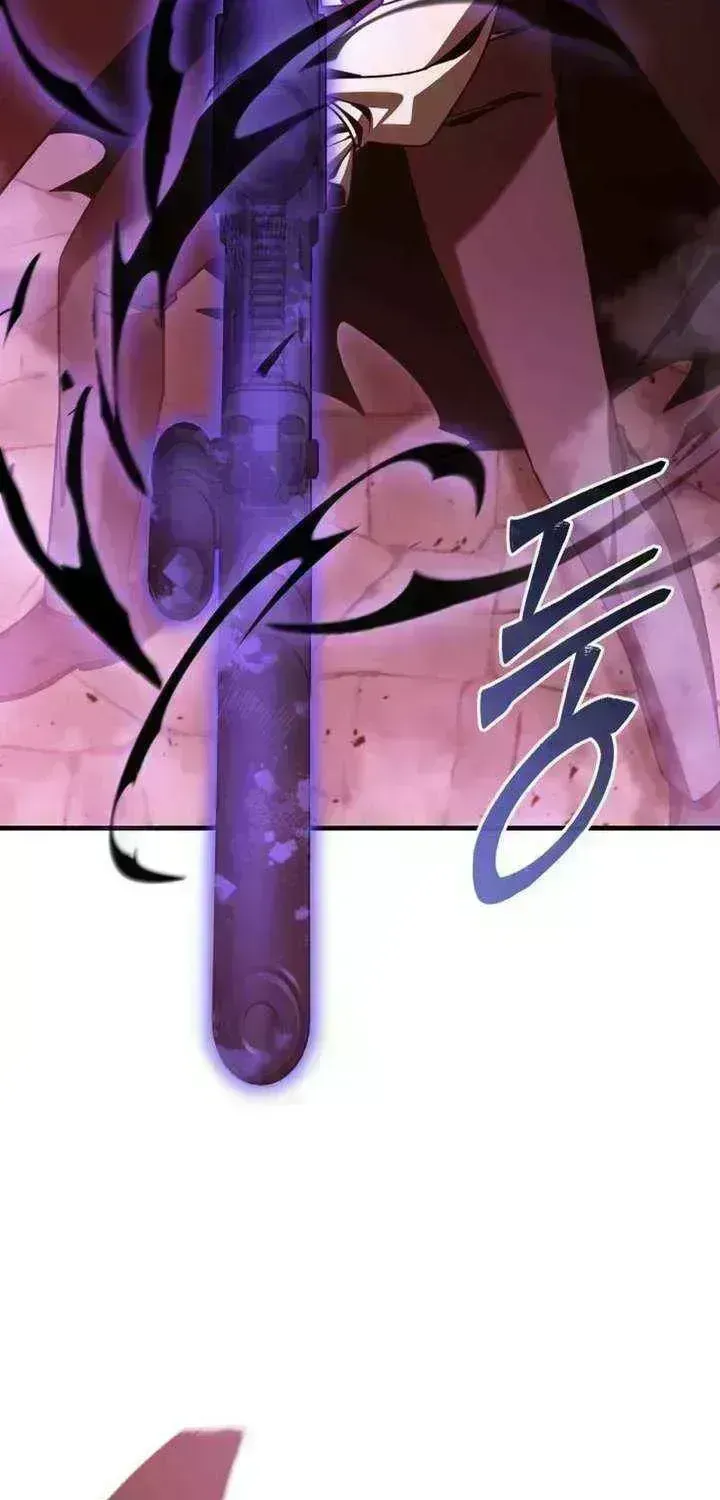 Dukedom’s Legendary Prodigy chapter 57.9 page 65
