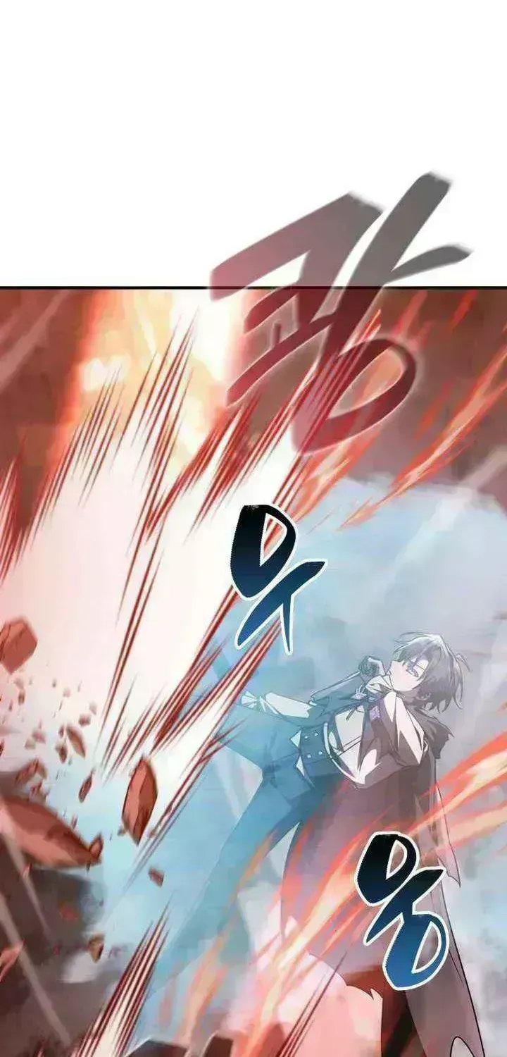 Dukedom’s Legendary Prodigy chapter 57.9 page 27