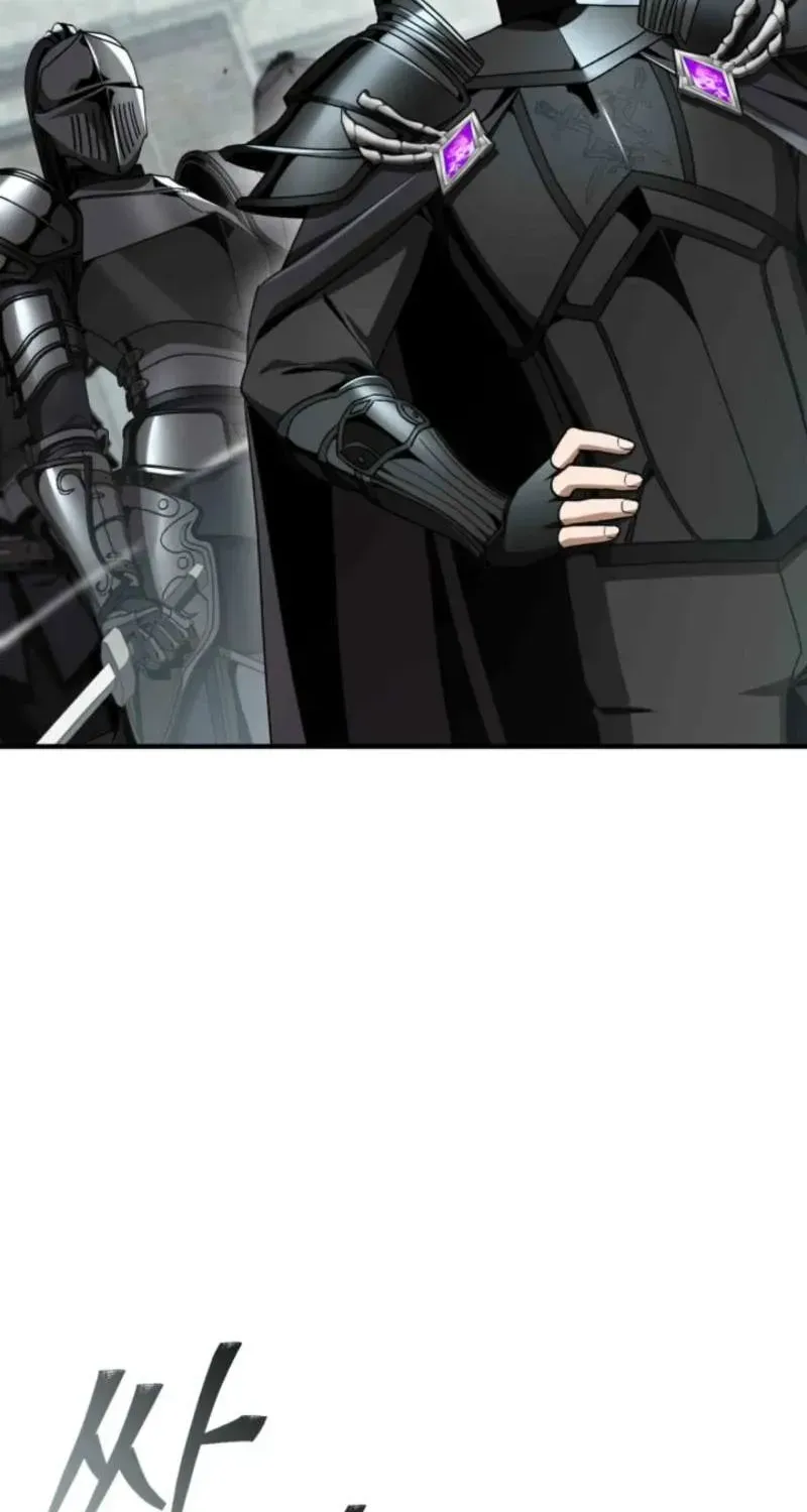 Dukedom’s Legendary Prodigy chapter 58.1 page 64