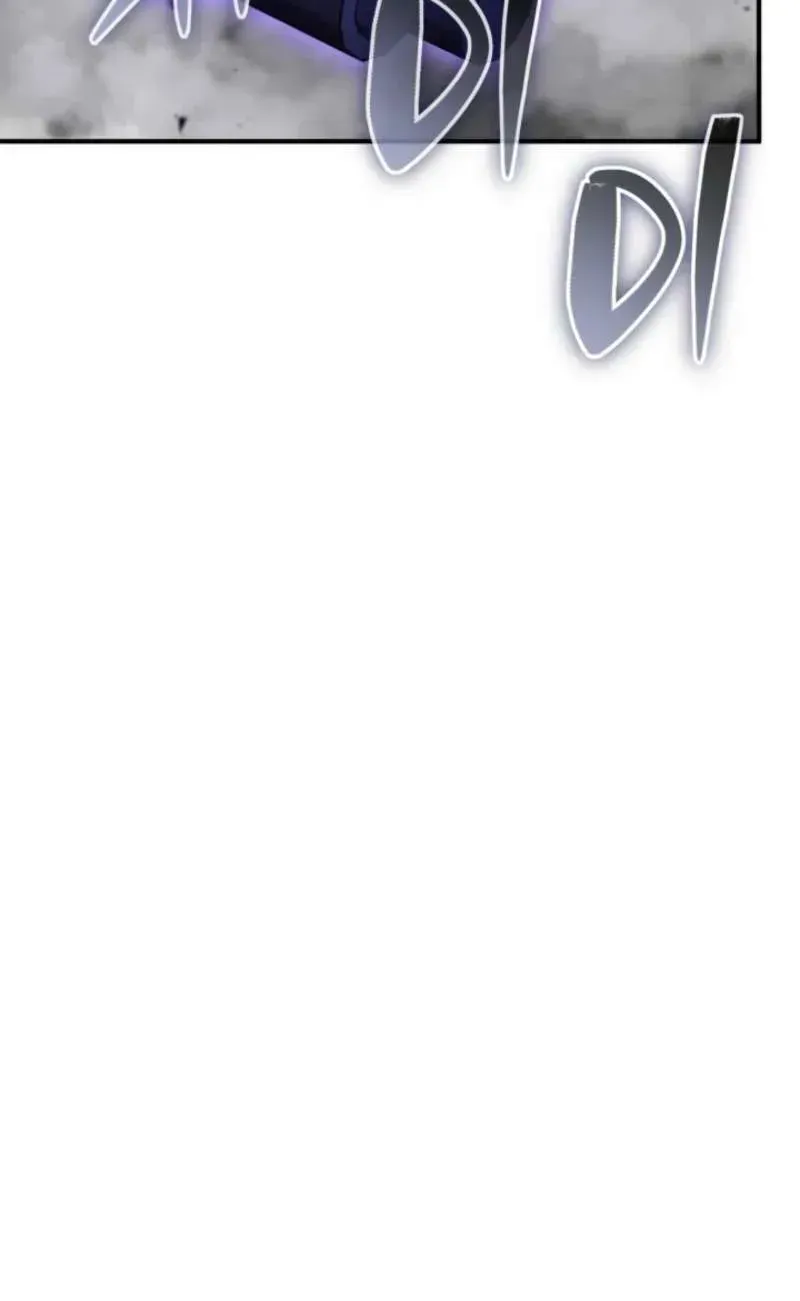 Dukedom’s Legendary Prodigy chapter 58.1 page 9