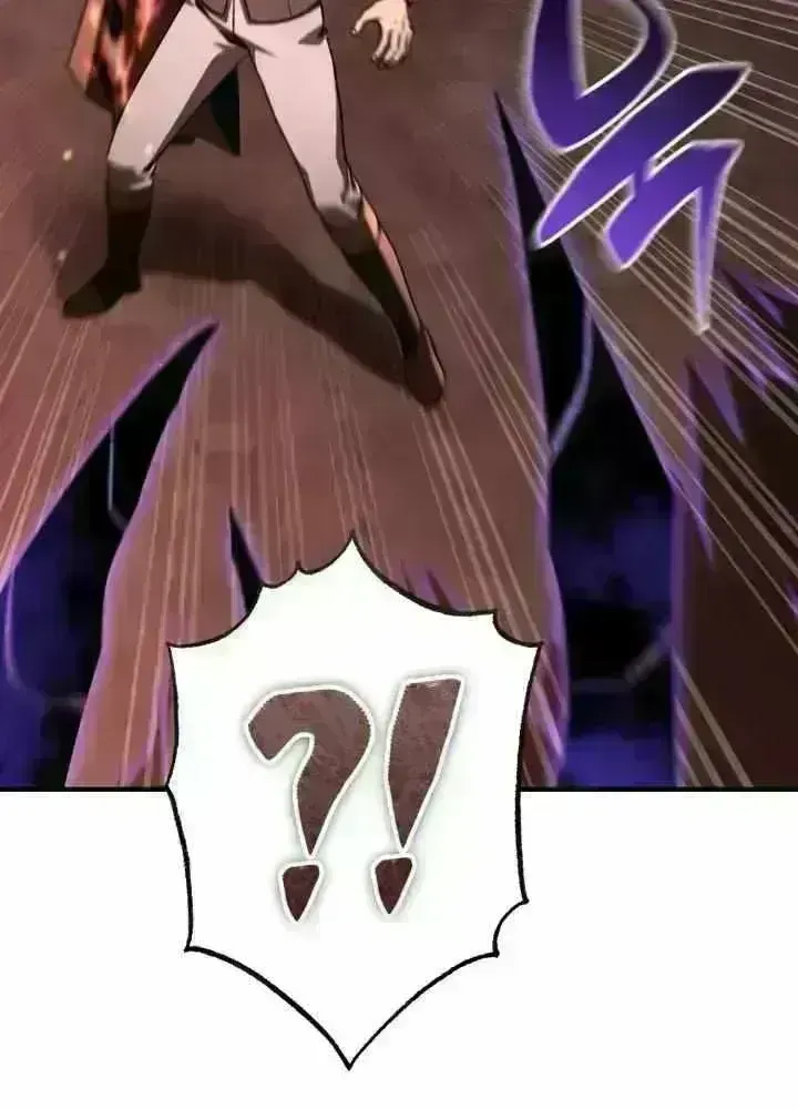 Dukedom’s Legendary Prodigy chapter 58.2 page 99