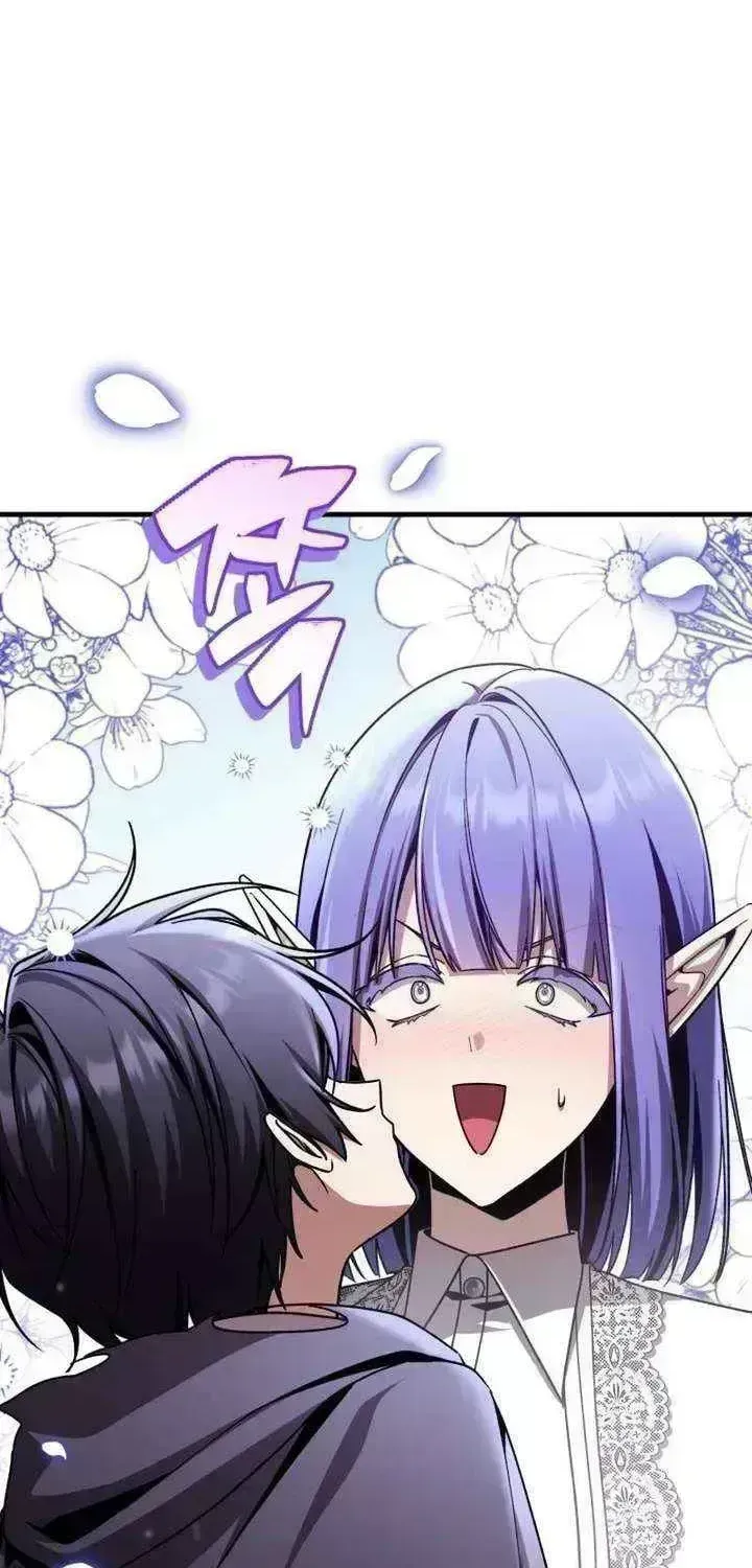 Dukedom’s Legendary Prodigy chapter 58.3 page 125