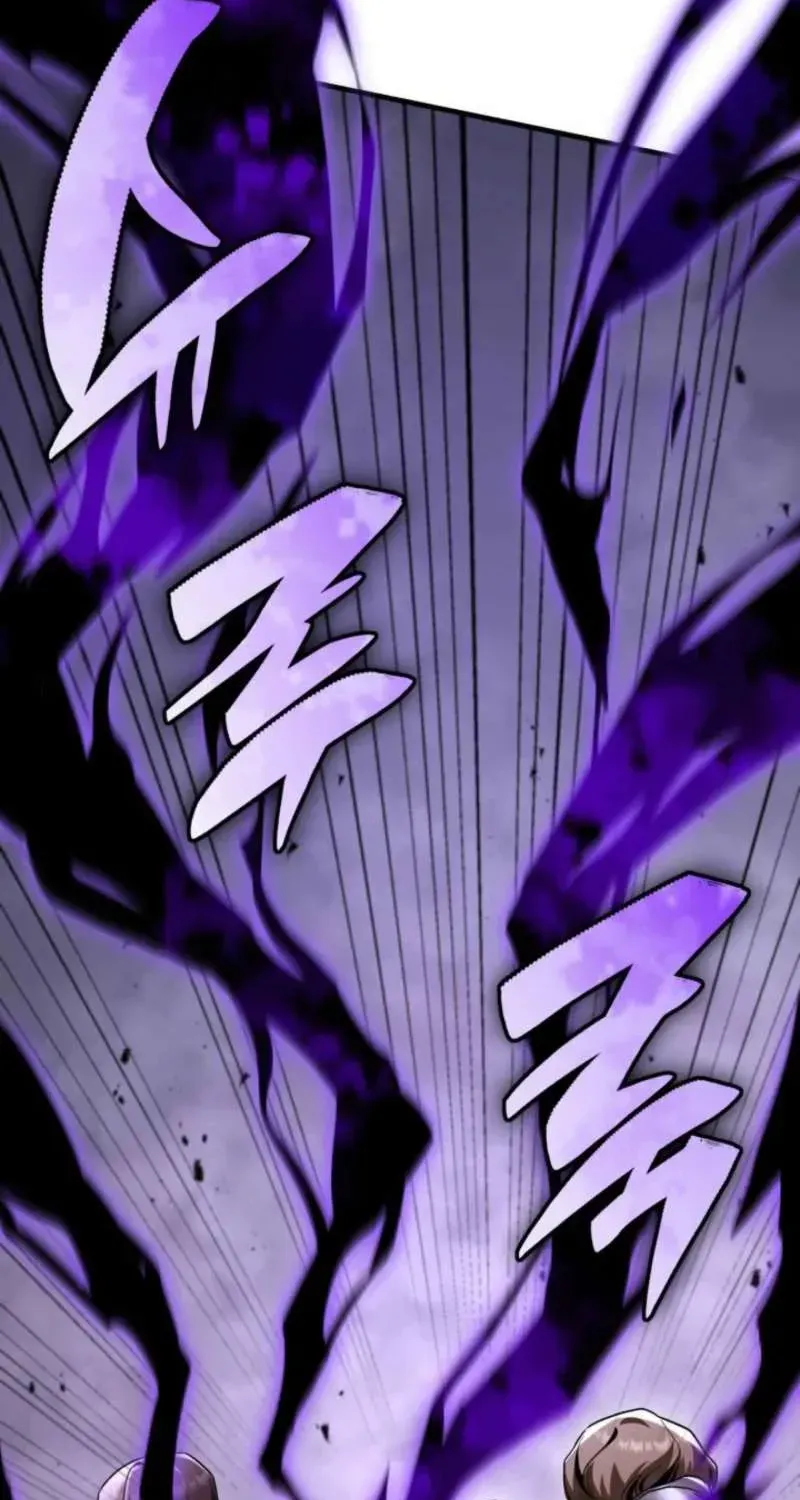 Dukedom’s Legendary Prodigy chapter 58.4 page 37